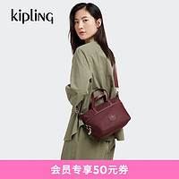 Kipling女款轻便帆布包冬手提包斜挎包KALA COMPACT 深紫红