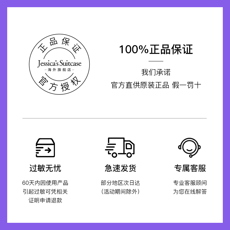 The Ordinary 烟酰胺美白精华液收缩毛孔淡斑面部嫩白提亮去黄原液