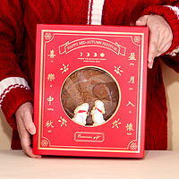 DOLO 德立 大月饼包装盒单个1斤装2二500g克广式五仁2023新款手提中秋节礼盒