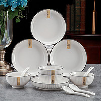 孟垣 日式竖纹餐具套装新骨瓷陶瓷碗创意家用碗盘个性碗碟套装饭碗欧式