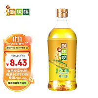 狮球唛 食用油 非转基因玉米油500ml 中国香港品牌