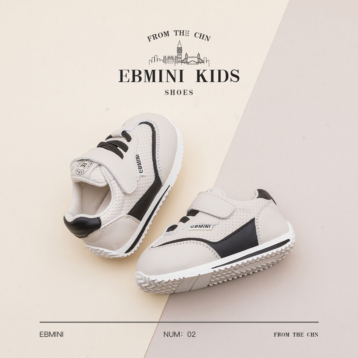 EBMINI 英贝米尼男小童魔术贴秋季运动鞋1一3岁女宝宝防滑防踢软底学步鞋