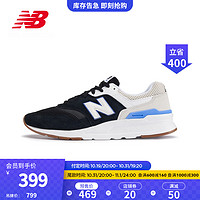 new balance NB官方奧萊 男女鞋復古休閑鞋997H