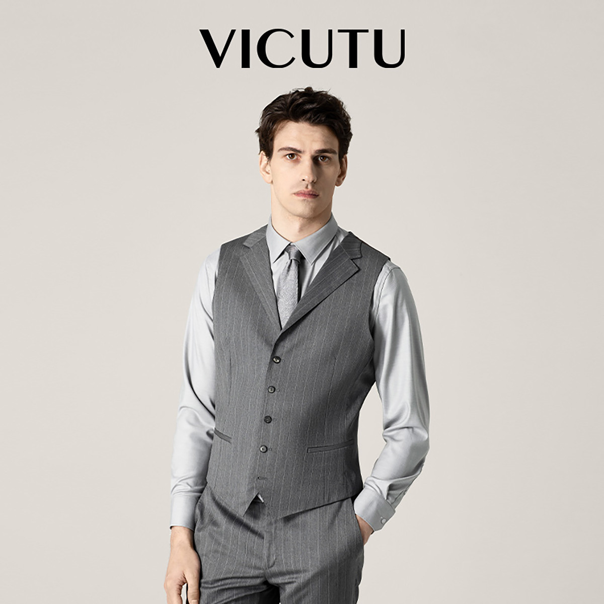 VICUTU 威可多 男士马甲背心纯羊毛商务正装西服马夹