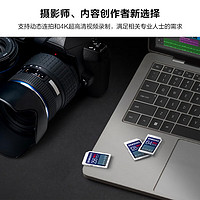 SAMSUNG 三星 PRO Ultimate SD存儲卡 128GB（UHS-I、V30、U3）