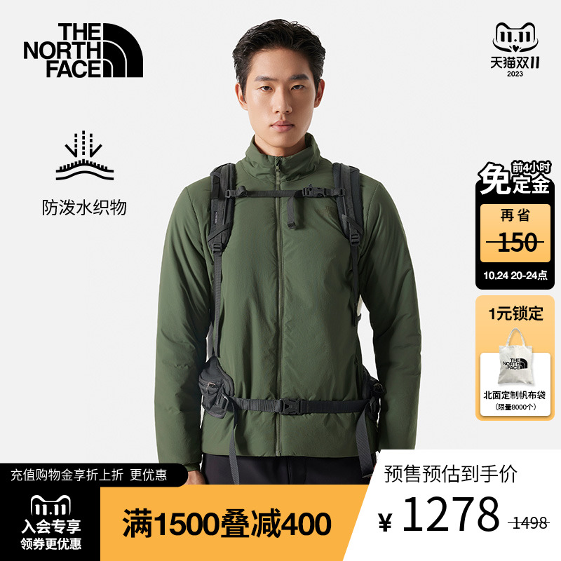 北面 TheNorthFace北面夹棉外套男户外保暖防泼水秋季新款|5B2M