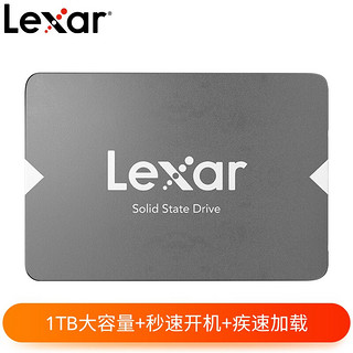 雷克沙（Lexar）LNS100/LNM100系列2.5英寸SATAIIISSD固态硬LNS1002.5寸SATA协议256G