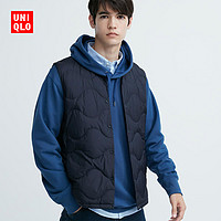 UNIQLO 优衣库 高级轻型羽绒便携式背心452740