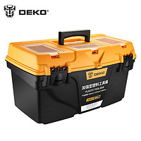DEKO 代高 DK-TC3021 加厚双层工具箱