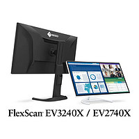 EIZO艺卓 EV2740X 27英寸4K办公网课护眼显示器低蓝光无闪type-C