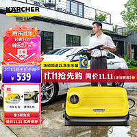 KÄRCHER 卡赫 多功能便捷洗车机高压水泵220v CTK home P升级版