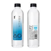 88VIP：yineng 依能 天然苏打水500ml*24瓶PH:8.0+