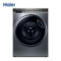 Haier 海尔 10公斤 大容量 洗衣机