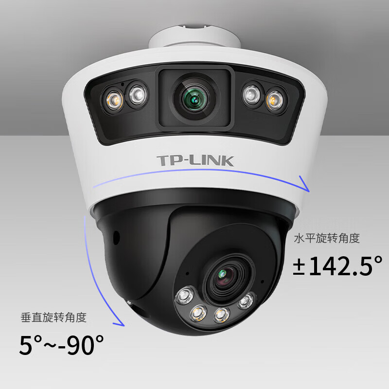 TP-LINK 普联 双摄800万枪球联动全彩超清摄像头家用监控器360无tplinkIPC6Y89-A4