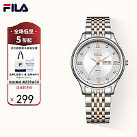 FILA 斐乐 钢带手表女男商务时尚石英腕表 FLL38-6514-101