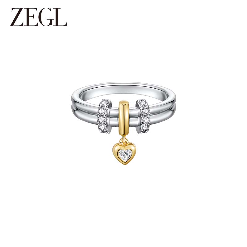 ZEGL爱心自律戒指女小众设计指环时尚简约食指戒 爱心吊坠戒指