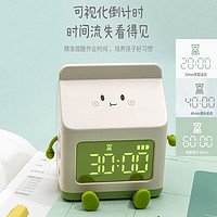 汉时（Hense）创意闹钟倒计时器儿童床头钟桌面台钟闹表卡通电子时钟HA2302 绿色