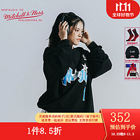 mitchell & ness 复古圆领卫衣 NBA艾弗森麦迪套头衫 MN男女纯棉卫衣秋装外套上衣 魔术队麦迪 S