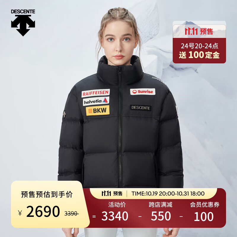 DESCENTE 迪桑特 SKI STYLE系列 男女同款羽绒服 瑞士国家队运动短款冬季 BK-夜雾黑 L(175/96A)