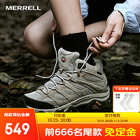 MERRELL 迈乐 MOAB3 MID WP防泼水抓地防滑户外运动登山徒步鞋男女