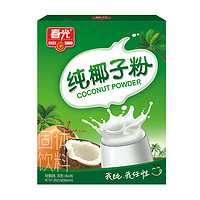 CHUNGUANG 春光 食品海南特产纯椰子粉 392g