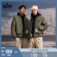 ALPHA INDUSTRIES 联名秋装MA1两穿飞行员夹克男女情侣外套9006LXH