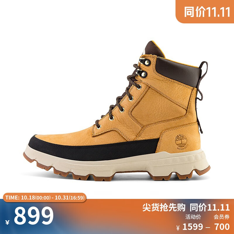 Timberland 户外徒步靴 A44SH