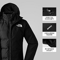 北面 预TheNorthFace北面三合一冲锋衣GORETEX女户外鹅绒内胆防水|83RU