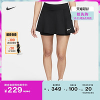 NIKE 耐克 官方DRI-FIT女速干網球短裙冬季環保針織休閑拼接DH9553