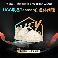 FenG CHen WANG UGGxFeng Chen Wang二合一多穿Tasman白色搭扣休闲鞋