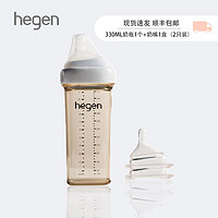 黑卡会员：hegen PPSU奶瓶套装 330ml 6月++奶嘴 2只装 6月+