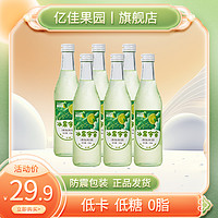 亿佳果园 山楂汁青柠汁橘子汁蜜桃汁雪梨汁芒果汁饮料330*6瓶低糖