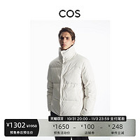 COS 男装 休闲版型高领短款羽绒面包服夹克