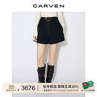 CARVEN 卡纷 女装23秋冬新品深绿厚丝羊毛混纺高腰饰扣双面呢短裤