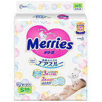 花王Merries小号婴儿纸尿裤S88片(S码增量装)