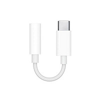 Apple 蘋果 USB-C轉3.5mm耳機插孔轉接器轉接頭原裝正品