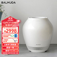 BALMUDA 巴慕达 ERN-1180SD-WK 加湿器 4.2L 白色