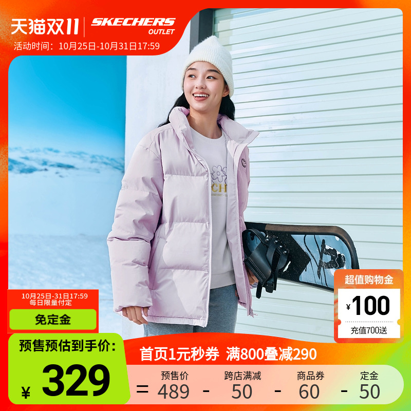 SKECHERS 斯凯奇 中性短款羽绒服L423U101