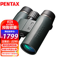 PENTAX 宾得 日本宾得SD8x42wp双筒望远镜高清高倍微光夜视旅游户外观鸟望眼镜