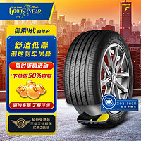 GOOD YEAR 固特异 御乘二代 255/40R21 102T 自修护轮胎