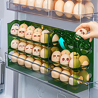 日本侧门鸡蛋收纳盒冰箱用收纳整理食品级保鲜盒鸡蛋储物架托