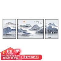 Meiyudu 美誉度 装饰画新中式客厅沙发背景墙晶瓷画 招财山水45×60cm×2 60×80cm