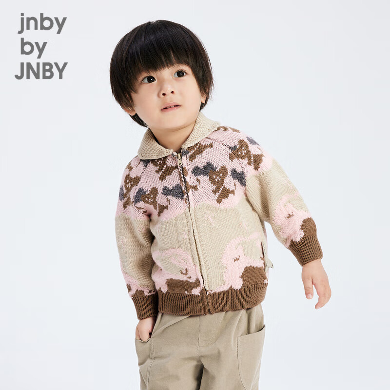 jnby by JNBY开襟毛衫男女童婴儿YN8310670 690杂粉 80cm