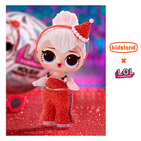 L.O.L. Surprise! LOL惊喜娃娃拆拆球圣诞节盲盒女孩换装玩具摆件洋娃娃儿童玩具