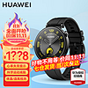 HUAWEI 華為 手表watch gt4運動智能健康女士經期孕期血氧心率體AX21A 41mm