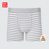 UNIQLO 優衣庫 男裝 針織短褲 461467