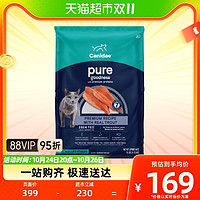 88VIP：Canidae 卡比 美国进口鳟鱼配方全猫粮10磅/4.53kg[效期-24年4月]