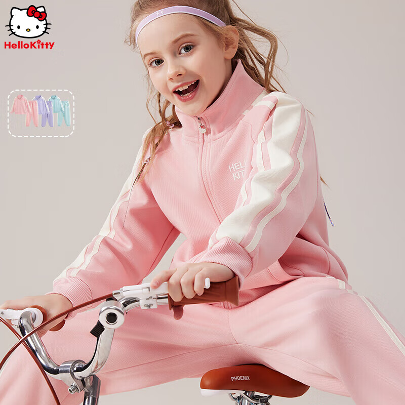 Hello Kitty女童运动套装儿童中大童外套裤子两件套童装073粉色130