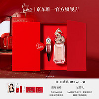 路铂廷（Christian Louboutin）CL女王权杖唇釉香水礼盒套装383F+90ml 萝卜丁口红