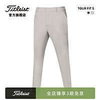 泰特利斯 高尔夫服装男士长裤23夏季PLAY CLASSIC男装弹力速干长裤 米色 36